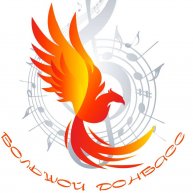 Иконка канала Фестиваль авторской песни "Большой Донбасс"