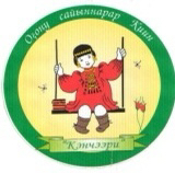 Иконка канала Кэнчээри