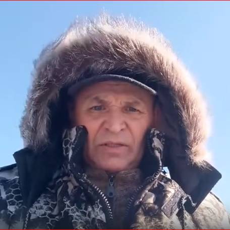 Аватар