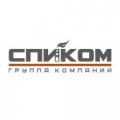 Иконка канала ГК "СПИКОМ"