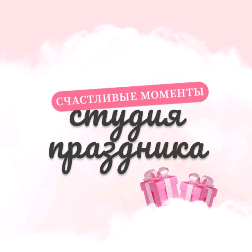 Иконка канала Happymomentsekb