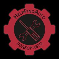 Иконка канала HelpFindAuto