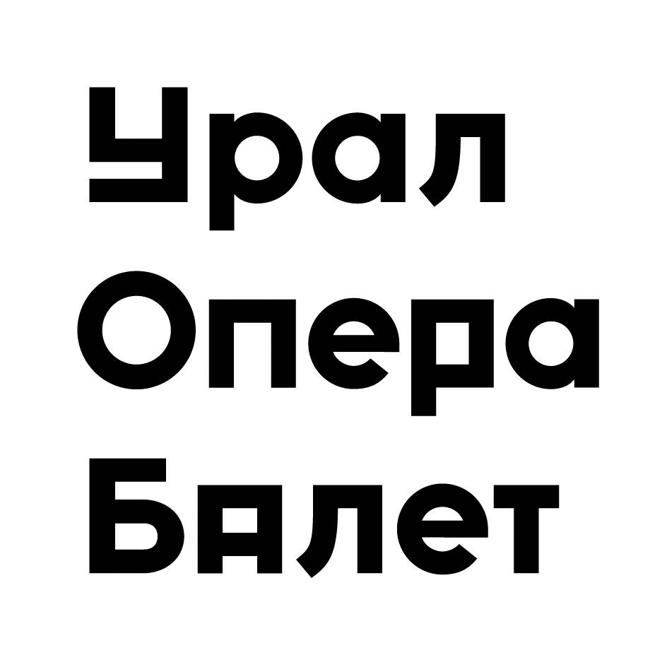 Иконка канала Урал Опера Балет