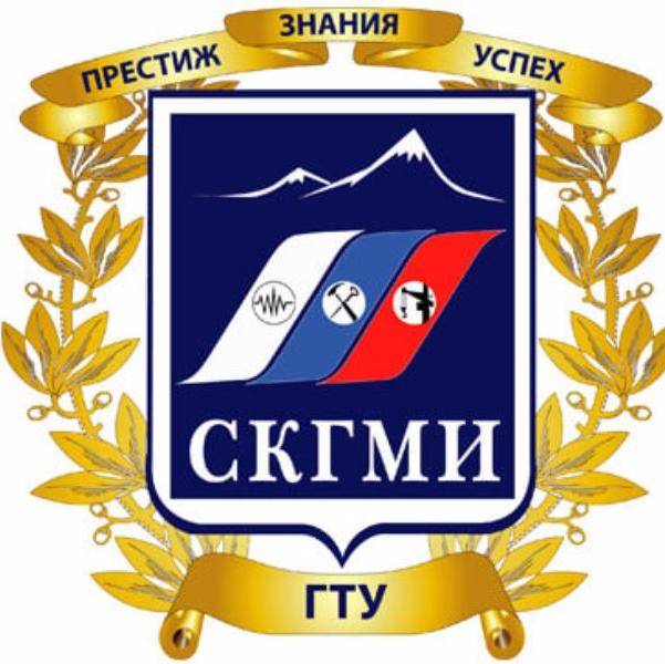 СКГМИ (ГТУ) на RUTUBE: 13 видео – смотреть онлайн и бесплатно (30599450)
