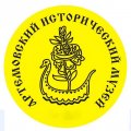 Иконка канала МБУК "Артемовский исторический музей"