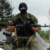 Димарик