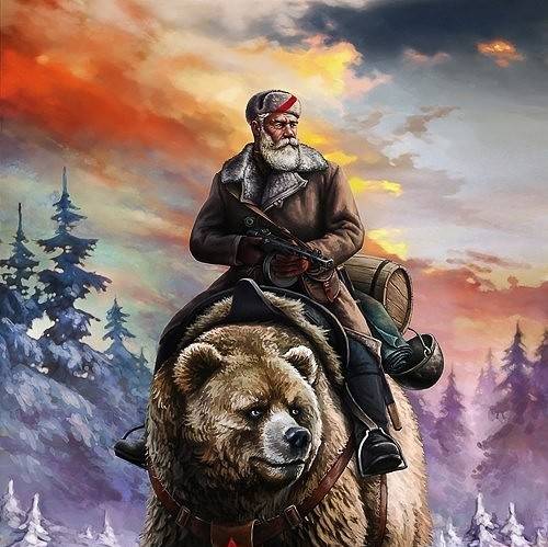 Аватар