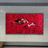 Иконка канала Светодиодные экраны и LED технологии