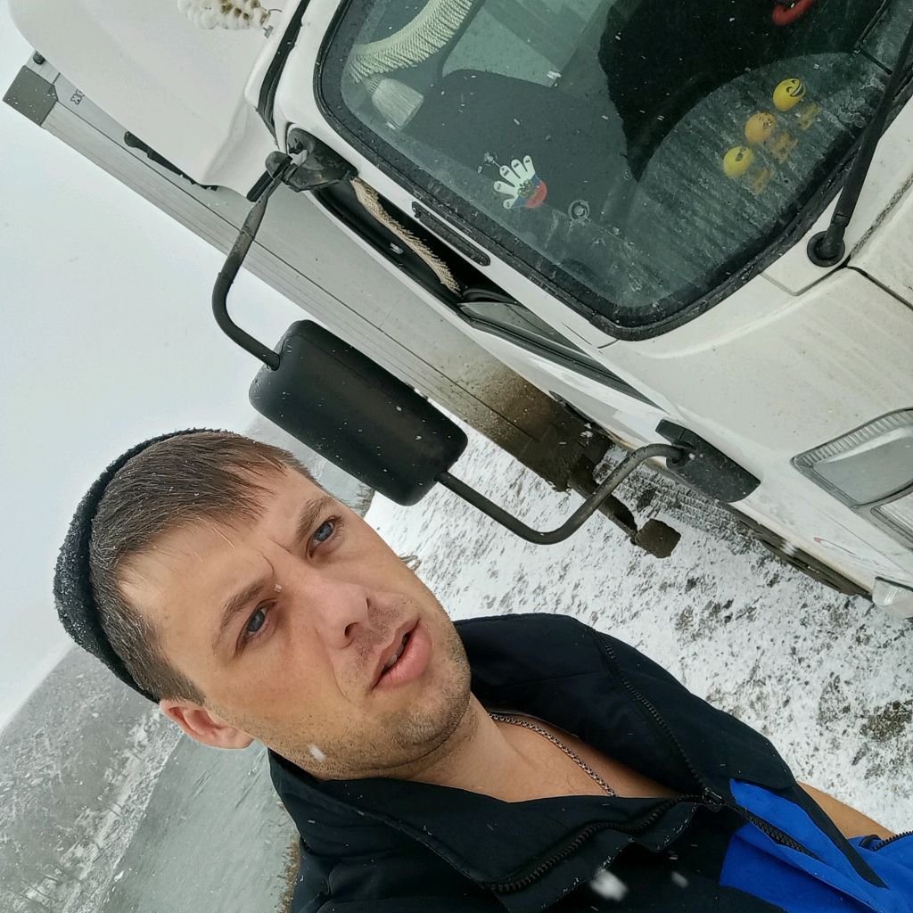 Аватар