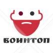 ВОИНТОП