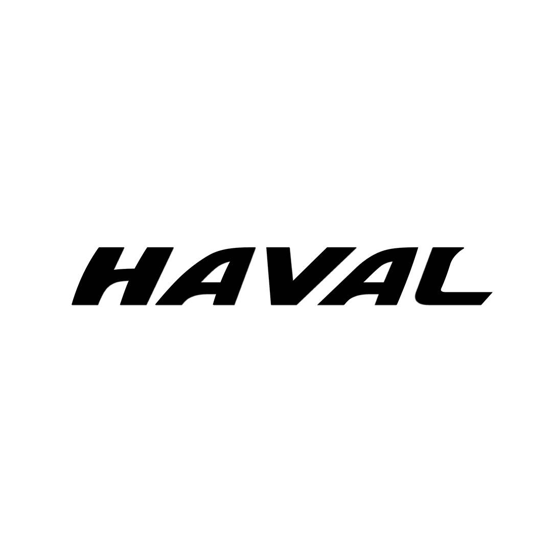 Гавал. Haval логотип. Хавейл логотип. Haval логотип вектор.