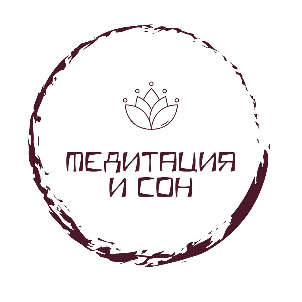 Иконка канала Медитация и сон