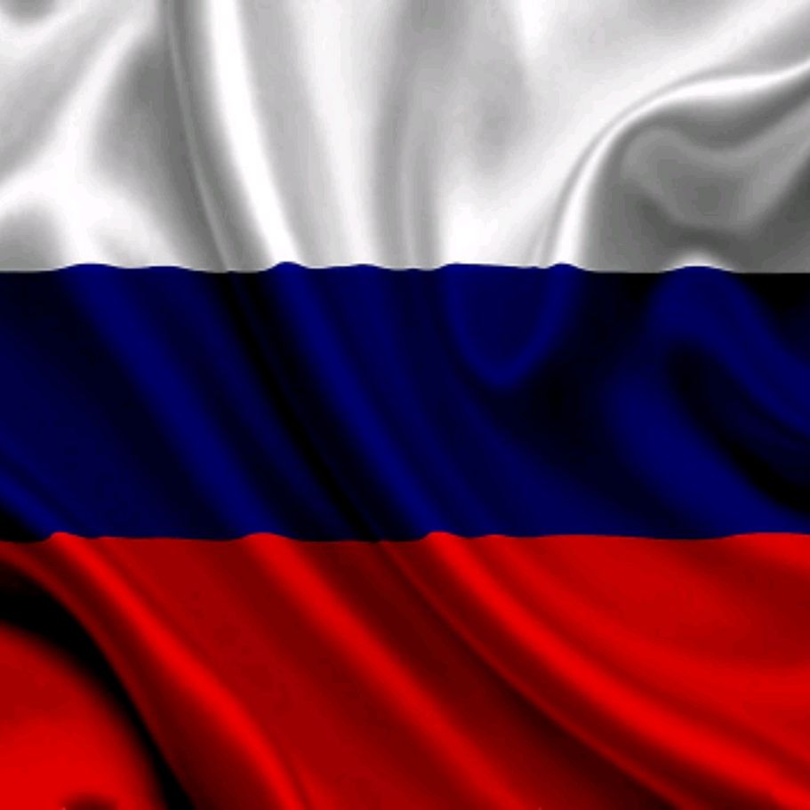 российский флаг для стима фото 100