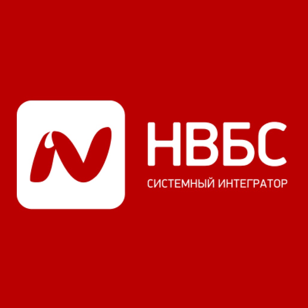 Нвбс/nvbs. Аутсорсинг краснодар. Нвбс лого. Нвбс/nvbs. Ао нвбс лого.