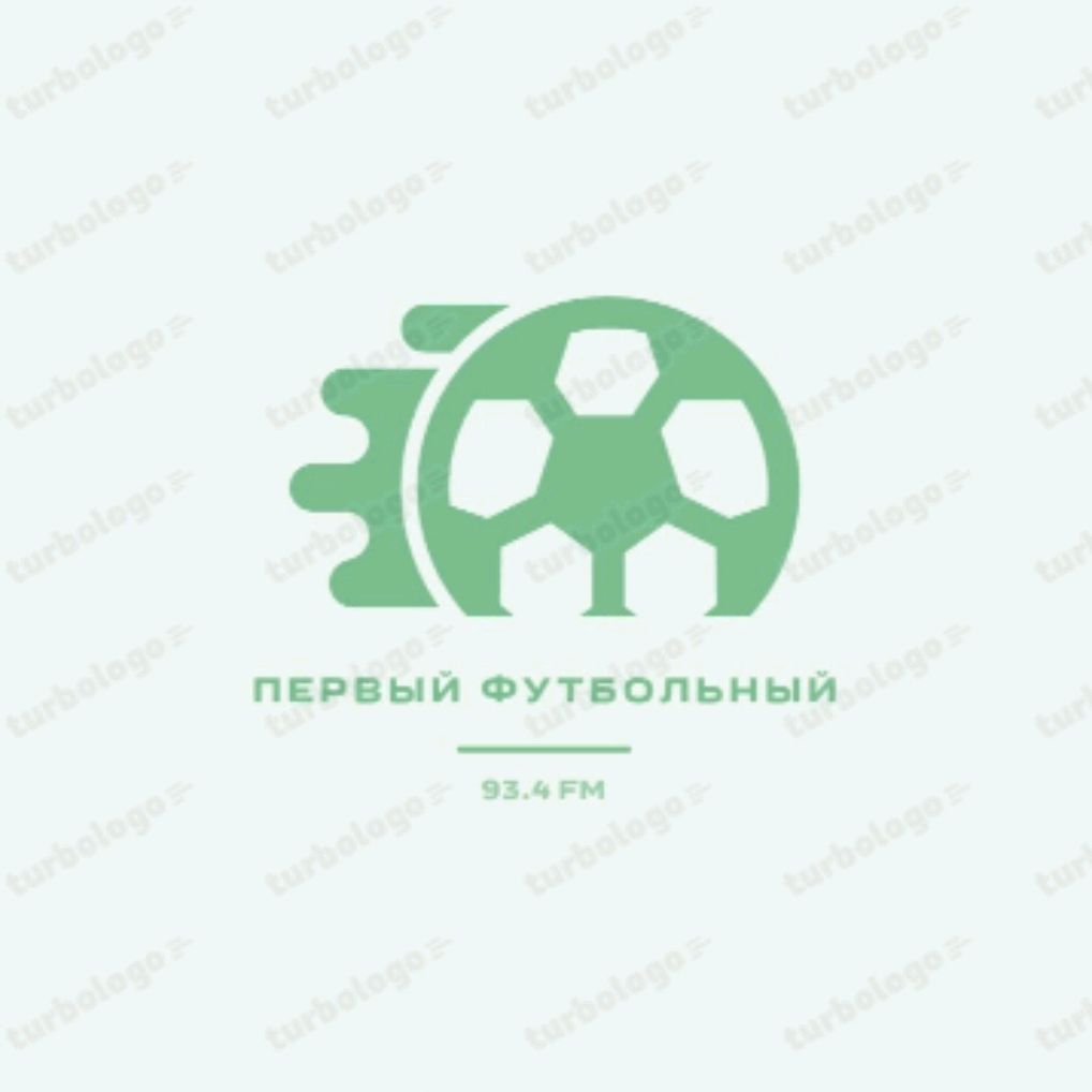 Иконка канала Радио "Первый Футбольный"