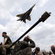 Иконка канала Война на Украине
