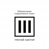 Иконка канала Третий Сектор