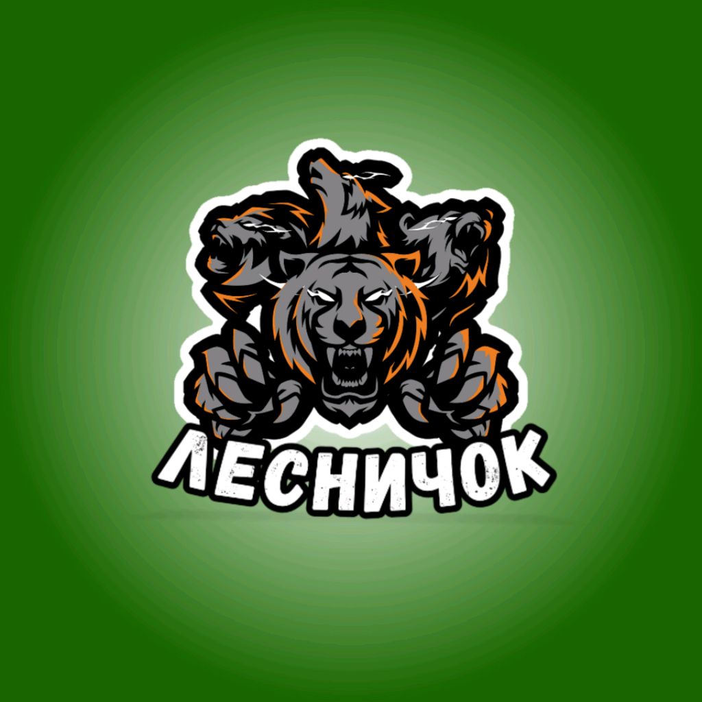 Аватар