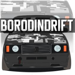 BORODINDRIFT