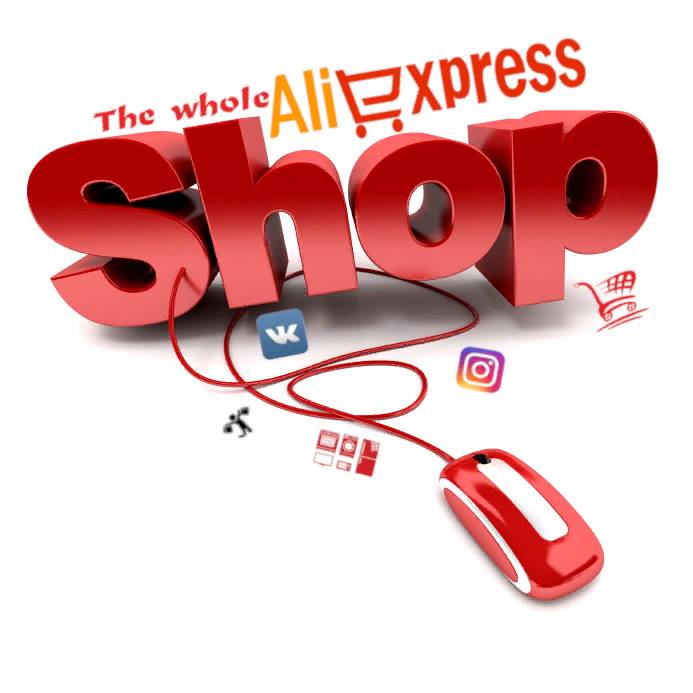 Иконка канала The Whole AliExpress