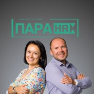 Иконка канала Пара HR