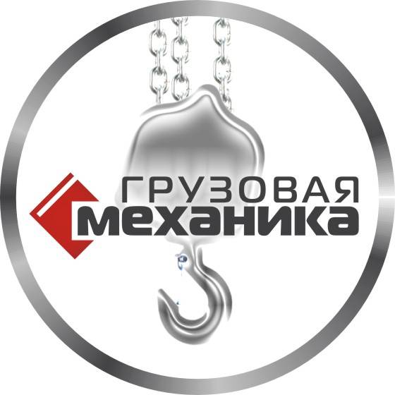 Иконка канала gruzovaja_mehanika