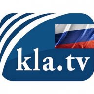 Иконка канала Kla.TV | СМИ | Новости
