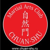 Иконка канала ЕДИНОБОРСТВА В МОСКВЕ. КЛУБ ЦЮАНЬ ШУ