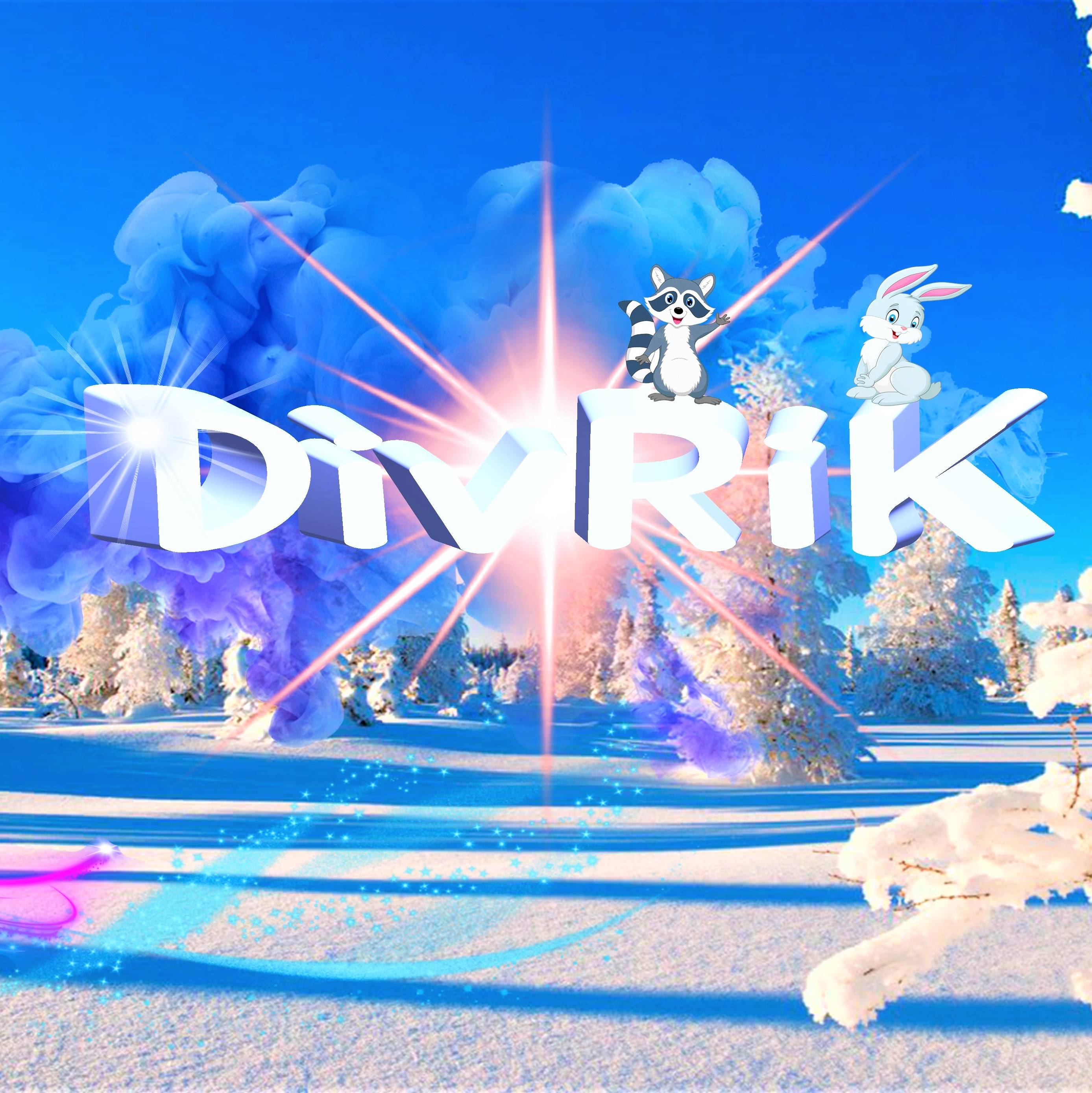 Иконка канала DivRiK