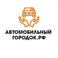 Иконка канала avtomobilnyavtogorodok