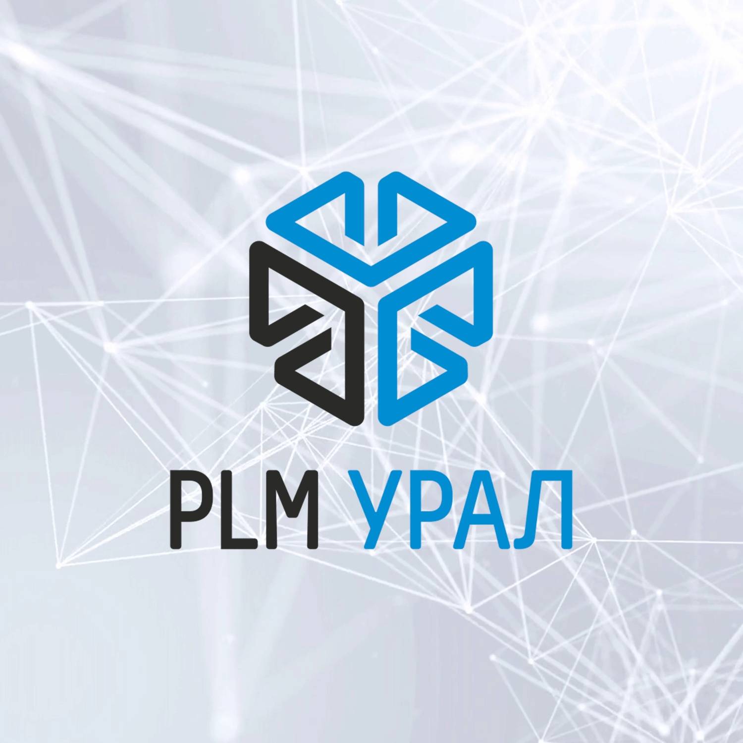 Иконка канала ПЛМ Урал