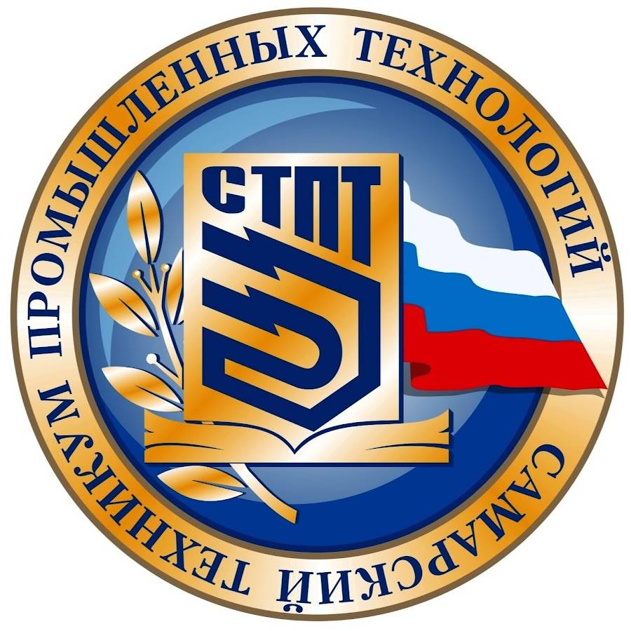 Иконка канала ГБПОУ "Самарский техникум промышленных технологий"