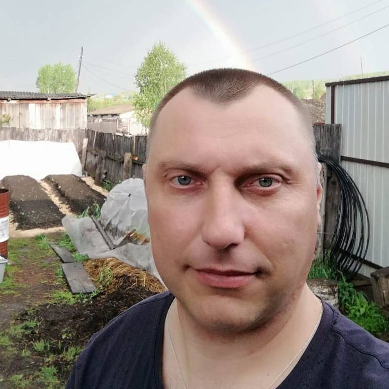 Аватар