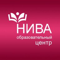 Иконка канала Образовательный центр «НИВА» (г. Сергиев Посад)