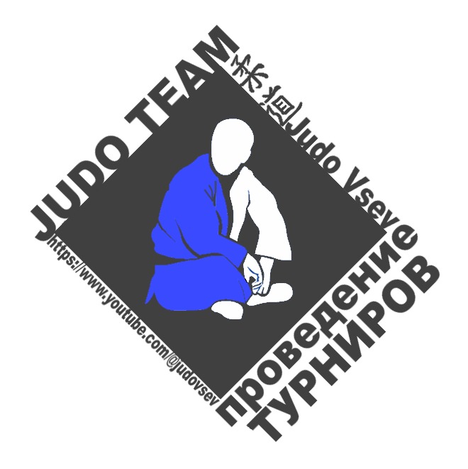 Иконка канала Judo Team