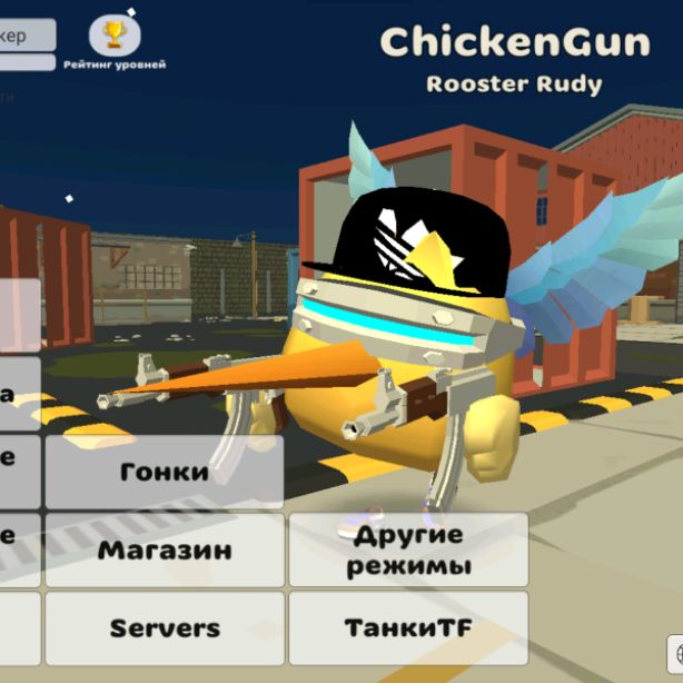 Аватар