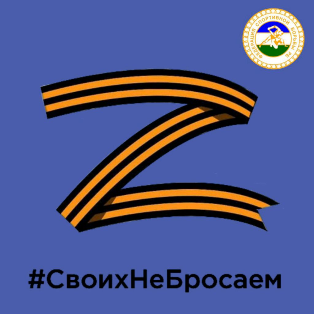 Иконка канала Azamat