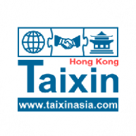 Иконка канала Оборудование из Китая от Hongkong Taixin