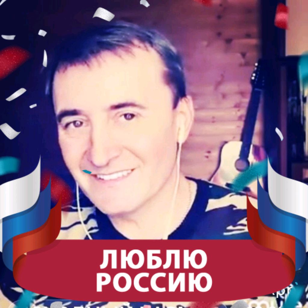 Иконка канала Евгений ГолубеV