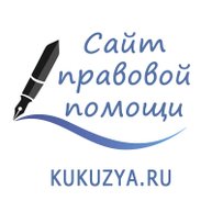 Иконка канала Пособие семьи и детям