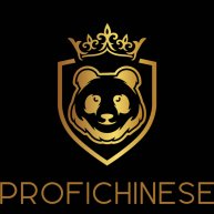 Иконка канала PROFI CHINESE - онлайн школа китайского