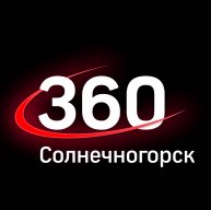 Иконка канала 360 Солнечногорск