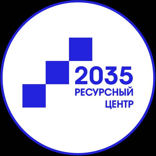 Иконка канала Ресурсный центр 2035