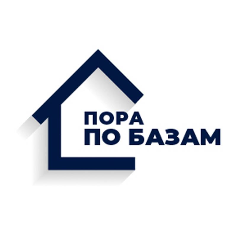 Иконка канала Пора по Базам