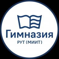 Иконка канала Гимназия РУТ (МИИТ)