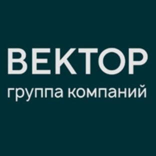 Иконка канала ВЕКТОР группа компаний