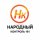 Иконка канала Народный контроль 161