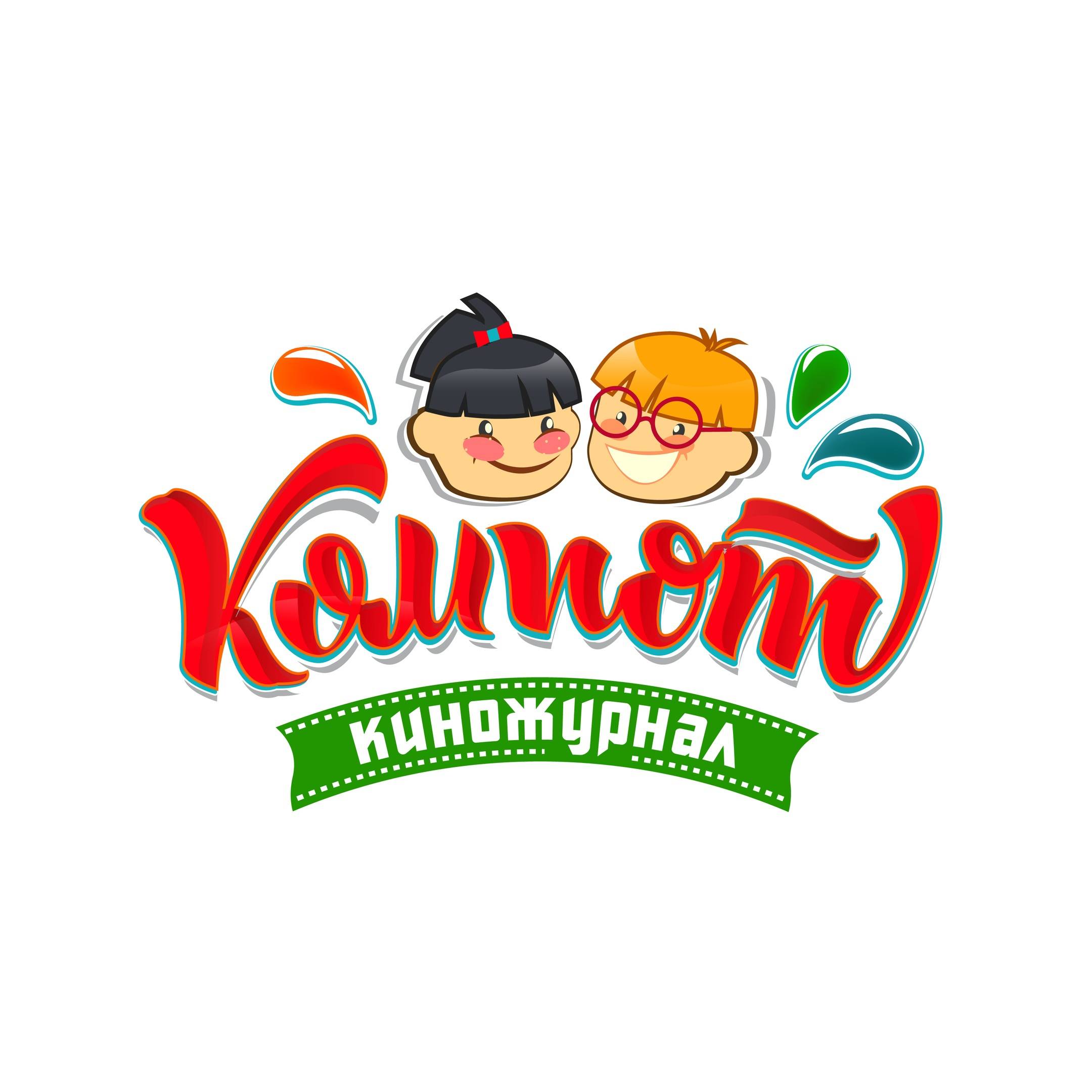 компот реклама