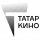 Иконка канала ТатарКино