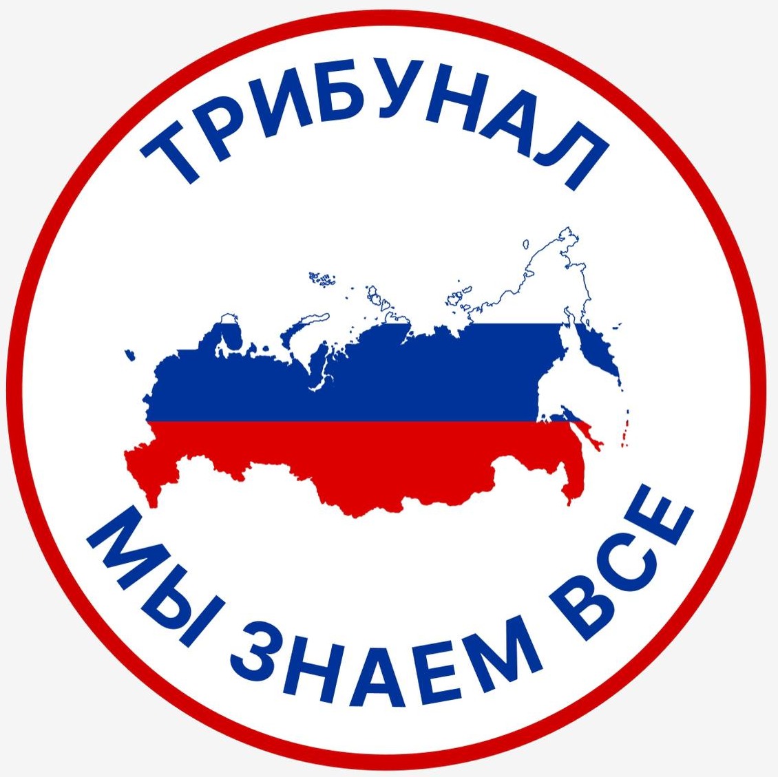 Иконка канала tribynal.ru